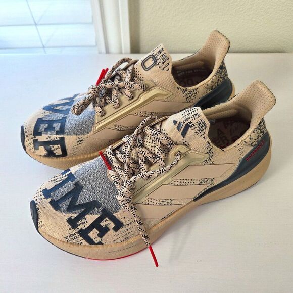 Adidas Ultra Boost 5X Digital Camo Over Time Sneakers Mens Size 9 Beige Tan Rare - Picture 1 of 12